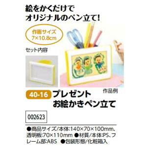 A[ebN@v[gGyā@i002623