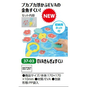 A[ebN@EVA񂬂傷@i007297