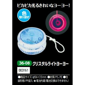 A[ebN@NX^Cg[[@i003161