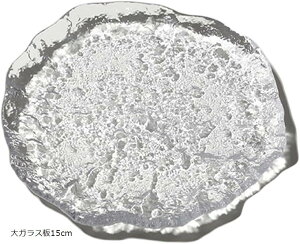 yyVLO1ʓ܁zWG[gC KX  ANZT[u kX^C KX15cm (KX15cm)