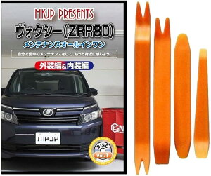 ݊iHNV[ ݊i 80n eiX DVD  ͂  O O  4_ H Zbg TOYOTA g^ X}zTt C104