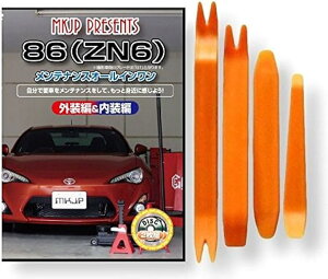 ݊i86 ݊i n`N ZN6 eiX DVD  ͂  O O  4_ H Zbg TOYOTA g^ X}z Tt C006