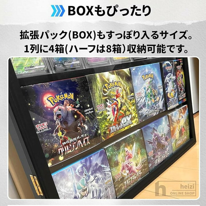 楽天市場】【楽天ランキング1位入賞】PSAポケモンカード ディスプレイ 