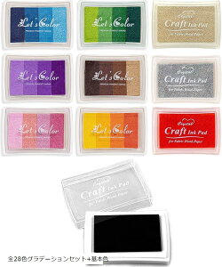 J[Lx Ntg CN Zbg z ؍ ɂgp S28FOf[VZbg+{F (S28FOf[VZbg+{F)