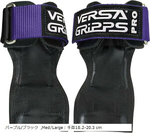 VERSA GRIPPSR PRO �I�[�Z���e�B�b�N �T�|�[�^�[ �p���[�O���b�v MED/LG-Purple (�p�[�v��/�u���b�N, Med/Large�F���18.2-20.3cm)