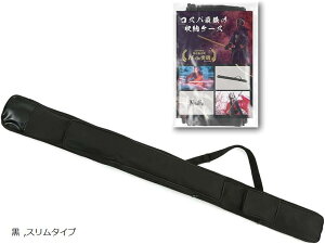 yyVLO1ʓ܁z |P[X 2{ ؓ RXv  125cm(, X^Cv)