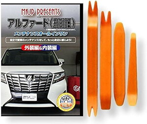 ݊iAt@[h ݊i 30n eiX DVD  ͂  O O  4_ H Zbg TOYOTA g^ X}zTt C146