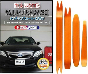 ݊iJ ݊i nCubh 50n eiX DVD  ͂  O O  4_ H Zbg TOYOTA g^ C163