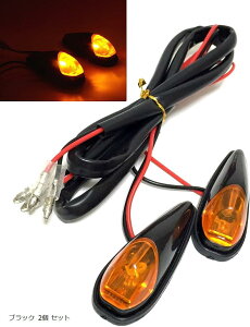 ݊itomtask oCN p ECJ[ led \t ͂ ėp JE E ʃe[v t ubN 2 Zbg(ubN 2 Zbg)