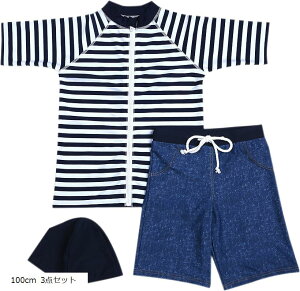 j̎q  UPF50+ {[_[ bVK[h Xq fj pc 80`120cm 3_Zbg 100cm (100cm 3_Zbg)