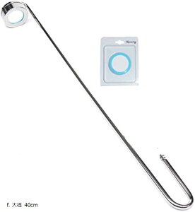  p XeX  CO2 _Yf gU fBt[U[  Z~bN v[g Zbg a 40cm (f. a 40cm)