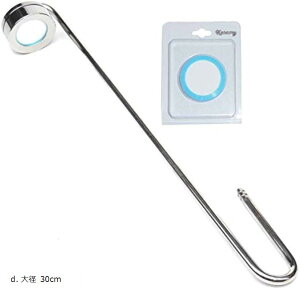  p XeX  CO2 _Yf gU fBt[U[   Z~bN v[g Zbg a 30cm (d. a 30cm)