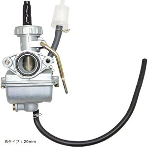 ݊ic my select Lu^[ L[ ATV 4 oM[ oCN  18.5mm or 20mm ėp(B^CvF20mm)