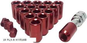 ݊izC[ibgZpɃhXAbv GAouLbvZbg h~ 19 P1 5  4p16 (19 P1C5  4p16)