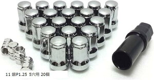 ݊iO7p` bN ibg M12 A_v^[ GAouLbv t h~ hXAbv 11  P1.25 5p 20 (11 P1.25 5p 20, M12 P1.25)