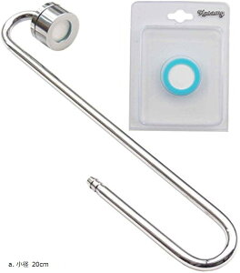  p XeX  CO2 _Yf gU fBt[U[  p Z~bN v[g Zbg a 20cm(a. a 20cm)