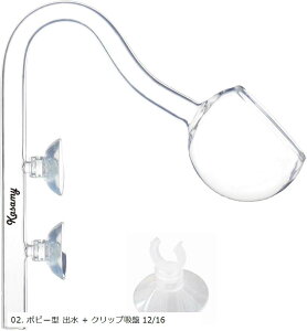  p |s[ ^ o NA KXpCv Mы ANAE  12/16 Nbv z Zbg (02. |s[^ o + Nbvz 12/16)