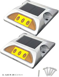 6 LED H e H W U  \[[ [d  Zbg  _ 2 + rX 5{ (32. 6LED  2 rX Zbg)