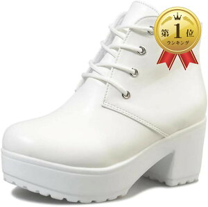 �y�y�V�����L���O1�ʓ��܁z���� �V���[�g�u�[�c �u�[�e�B ���f�B�[�X �҂ݏグ ���[�X�A�b�v (�z���C�g, 23.5�`24.0 cm)