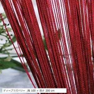 Ђ J[e XgO C ̂ i  Jbg\  Xg[g 炳 蕨  Ԏd؂  100 x  200 cm fB[vYx[ (fB[vYx[,  100 x  20