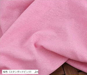 J[   n n  1.5m X^_[hsN(FiX^_[hsNj, 2m)