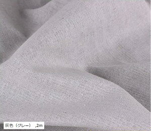 J[   n n  1.5m O[(DFiO[j, 2m)