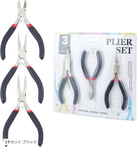 PandaHall y` y` ۃy` 3_ X`[ jbp[ |c[ 蓹 ANZT[  r[Y H ϋv DIYp Ntgp ubN(3{Zbg ubN)