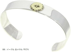 c my select バングル シルバー925 イーグル 金メタル 平打ちバングル cmy161118-2