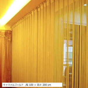 Ђ J[e XgO C ̂ i  Jbg\  Xg[g 炳 蕨  Ԏd؂  100 x  200 cm(LS[h,  100 x  200 cm)
