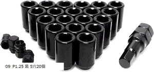 ݊izC[ibgZpɃhXAbv GAouLbvZbg h~ 09 P1.25  520 (09 P1.25  520)