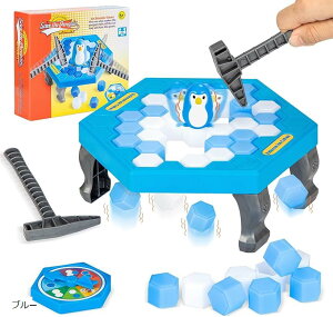 NbVACXQ[ yM~e[uQ[ X@oXQ[ lC^NeBũQ[ `[Q[ VjɓK (u[, 25.5cmx20cmx7.5cm)