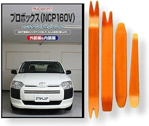 ݊iv{bNX ݊i 160n eiX DVD  ͂  O O  4_ H Zbg TOYOTA g^ X}zTt C210