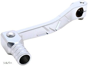 �݊��inakira �|�� �V�t�g �y�_�� �ėp �G�C�v50 XR50 nkr775 �V���o�[ (�V���o�[)