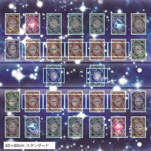 VY V}X^[[ vC}bg o[}bg N EX][ Ή 60x60cm X^_[h(60x60cm X^_[h, 60x60cmC2mm)