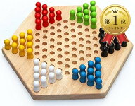【楽天ランキング1位入賞】木製 六角 チェッカー ゲーム ボードゲーム 子ども 知育玩具 大人 でも楽しめ…