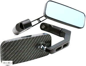 ݊inakira ܂肽 oCN JX^ ~[ ėp 10mm lW tlW 8mm PCX }WFXeB NMAX J[{ (J[{)