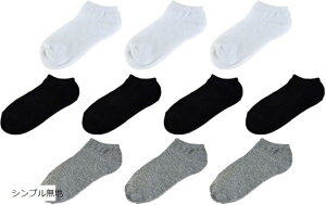 C 10g IׂfUC Xj[J[\bNX fB[X Ԃ   pvX\bNX V[g\bNX t  H ~   Zbg Ԃ V[g AN AN