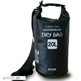 ドライバッグ 防水バッグ 防水ポーチ付 ドラム型 新素材 防塵 (1) ブラック, 20L)