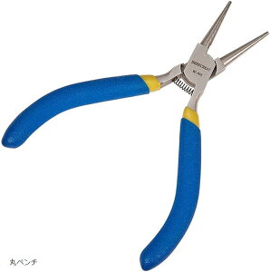 ��|�ۃy���` �ۃ��b�g�R �A�N�Z�T���[���� �r�[�Y�H�� DIY����� �X�e�����X�� �u���[ (�ۃy���`, �ۃy���`)