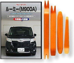 ݊i[~[ ݊i M900A eiX DVD  ͂  O O  4_ H Zbg TOYOTA g^ X}zTt C216