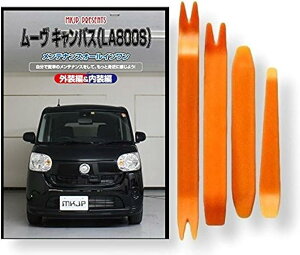 ݊i[ ݊i LoX LA800S eiX DVD  ͂  O O  4_ H Zbg DAIHATSU _Cnc X}zTt C214