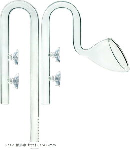 B NA KX  r 16/22mm Zbg   Mы r (B r Zbg 16/22mm)