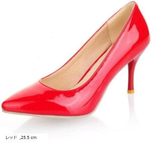 傫TCY nCq[ pvX Gi |CebhgD sq[ 8cm jp bh^25.5cm (bh, 25.5 cm)