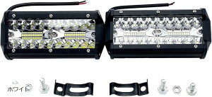 LED��Ɠ� 120W ���[�N���C�g 12V/24V �_�Ƌ@�B �D�� ������ �W���� �h���h�o IP67 �z���C�g �� 2�Z�b�g (�z���C�g)