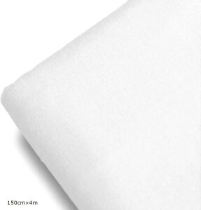  | p Ȗ n n 1.5x4m (150cmx4m)