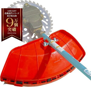 yyVLO1ʓ܁z݊i@ Jo[ Uh~Jo[ @p Uh~ @ 蕥@ SXy[T[t ()