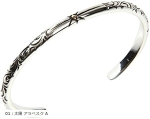 oO Vo[ 925 lCeBu uXbg ׂ ͗l am jp Y [J[ A