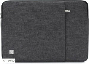 ラップトップスリーブ 防水 衝撃吸収 撥水ケース ノートブック バッグ Samsung Galaxy Book2用 ダークグレー (ダークグレー, 11-11.6 インチ)