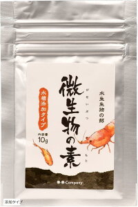 yyVLO1ʓ܁zI[I[ ̑f Vv̉a 10g _J  ߂ ]EV RhX