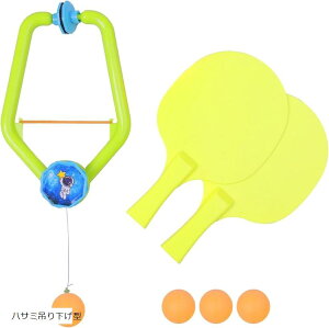 yyVLO1ʓ܁z݂艺싅g[i[ ݂艺 K  Ztg[jO s|g[i[ Xp[O q Sҗp(nT~݂艺^)